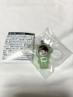 なにわ男子　めじるしチャーム　大橋和也