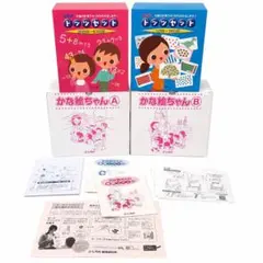 かな絵ちゃん セット　ドッツ セット 七田式 かな絵ちゃん ドッツセット 知育教材 - メルカリ