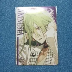 Item thumbnail for item be73ebd8-9191-4153-9dbd-ba902034d6e0