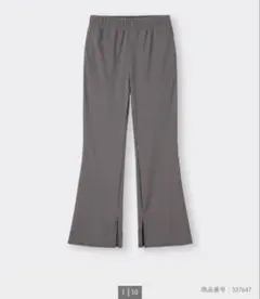 GU リブスリムフレアパンツ Ｍ グレー