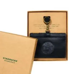 【スタバ】スターバックスリワード限定 IDカードホルダー パスケース