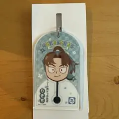 忍たま乱太郎 ローソン アクリルキーホルダー 山田利吉