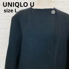 ユニクロユー L ブラック ショートコート ウール混 ルメール シンプル 希少