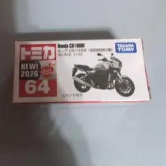 トミカ 　【ホンダ CB 1000F】 初回特別仕様