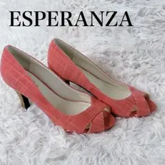 ESPERANZA コーラルピンク オープントゥパンプス