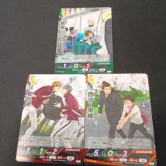 ハイキューバボカ プロモ 宮兄弟 青根・二口 西谷・東峰 各1枚セット⑤