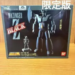 Item thumbnail for item d7304fb2-8501-4d0d-8014-943f44eb5432