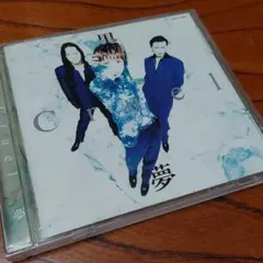 Item thumbnail for item a0de9a77-4d05-424b-b373-c9b3ff45888f