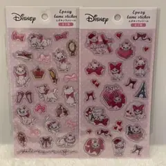 【人気アイテム】ディズニー　マリー　エポキシラメシール　2種類セット　15