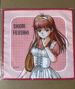 あたご様 リクエスト 2点 まとめ商品