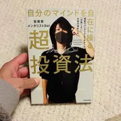 Item thumbnail for item 5b6ac521-d026-4bca-bf52-be4e29ac2616