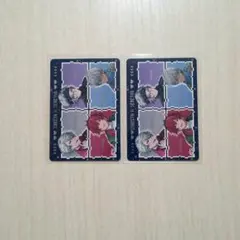 にじさんじ せめ4 すき家 カード 集合