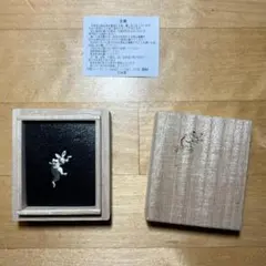 【未使用】鳥獣戯画 兎 ピンバッチ　【シルバー925】