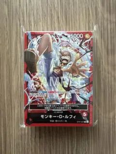 ワンピース カード ティーチング トライアル モンキー・D・ルフィA ワンピース カード ティーチング トライアル モンキー・D・ルフィA