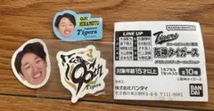 阪神タイガース　ダイカットステッカーコレクション近本