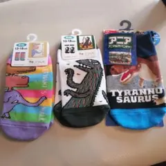 キッズ靴下3足セット