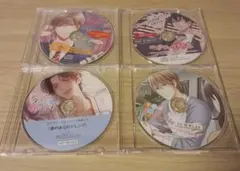 2026年最新】非売品プロモーションcdの人気アイテム - メルカリ