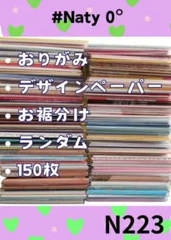 Item thumbnail for item b101db85-18bb-4231-a2bf-46b593239b6d