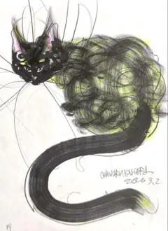 2026年最新】木原千春の人気アイテム - メルカリ