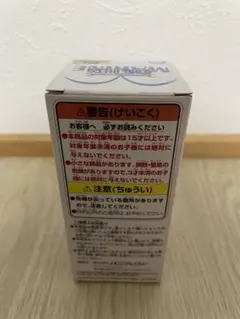 2026年最新】ワンピース 海外 フィギュアの人気アイテム - メルカリ