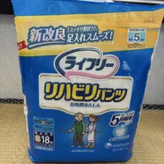 MHR プロフご確認ください様 リクエスト 2点 まとめ商品