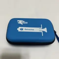 타이거 익스트랙터 포이즌 리무버