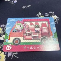 どうぶつの森 amiibo カード サンリオ マイメロ チェルシー
