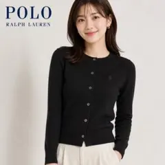ポロ ラルフローレン メリノウール100% カーディガン XS 黒 レディース服のサムネイル