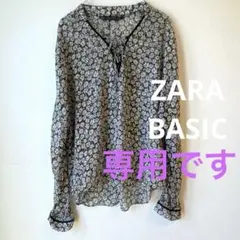 ZARA BASIC 花柄 長袖シャツ　即購入OK