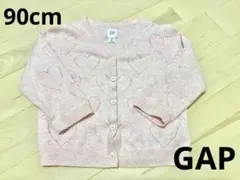GAP ハート柄 ピンクカーディガン 90cm