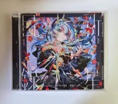 新星目録 CD 星街すいせい ホロライブ