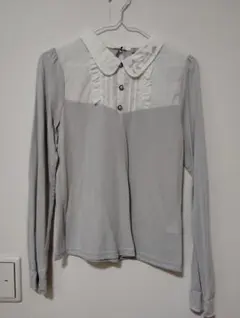 Item thumbnail for item d209930d-7593-42e7-a794-dadde43c6b55