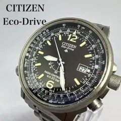 CITIZEN Eco-Drive プロマスター ソーラー 電波時計 稼働のサムネイル