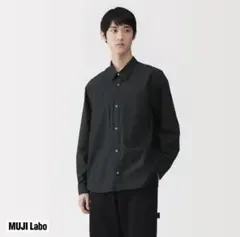 u*4様 MUJI Labo リネンリヨセル ジップアップワークシャツ 黒 Mサ
