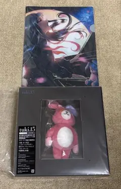 月。15 完全生産限定盤 CD 兔仔玩偶附屬 完好