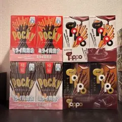 LOTTEトッポ まとめ売り100個 - メルカリ