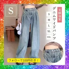 Item thumbnail for item 81f74ce7-ba82-4e09-842f-b6dc902f3290