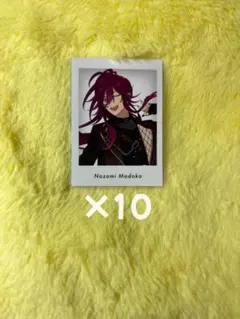 円果望見 あんスタ 10周年 展示会 特典 ぱしゃっつ 10枚 - メルカリ