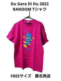 SEKAI NO OWARI DuGaraDiDu ランダムTシャツ