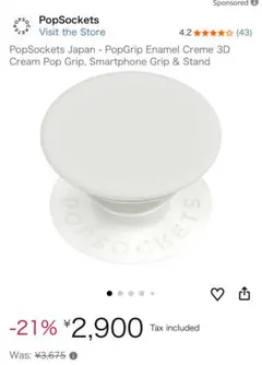 Item thumbnail for item e79bed17-829e-4715-b3d1-877ae88494c5