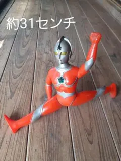 2026年最新】ウルトラマンポピーの人気アイテム - メルカリ