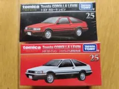 テルテル様 リクエスト 2点 まとめ商品