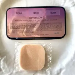 COVERMARK フローレスフィットファンデーション3色 サンプル