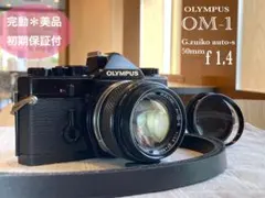 2026年最新】OLYMPUS G ZUIKO AUTO-S 50mm F1.4の人気アイテム - メルカリ