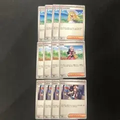 ポケカ　リーリエの決心　ヒカリ　トウコ　ノーマル　各4枚