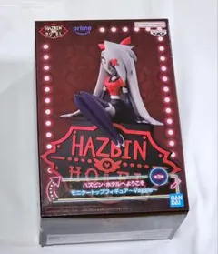 2025年最新】ハズビンホテル エンジェル フィギュアの人気アイテム