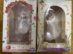 一番くじ 五等分の花嫁 2点セット