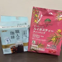 【新品未開封】コーヒー ルイボスティー まとめ売り