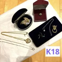 2026年最新】遺品整理 k18の人気アイテム - メルカリ