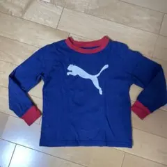 PUMA 長袖カットソー 130 青
